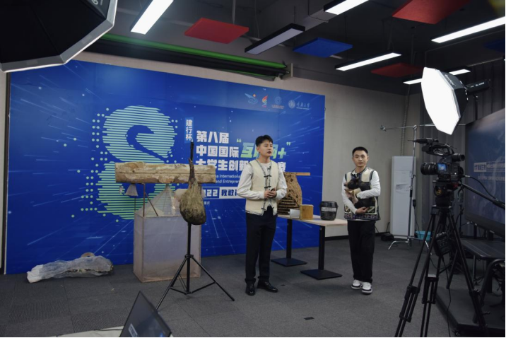 微信图片_20230817143526.png 创新创业教育 | “政产学研用”多方资源协同推进,打造金奖高校 第 9 张