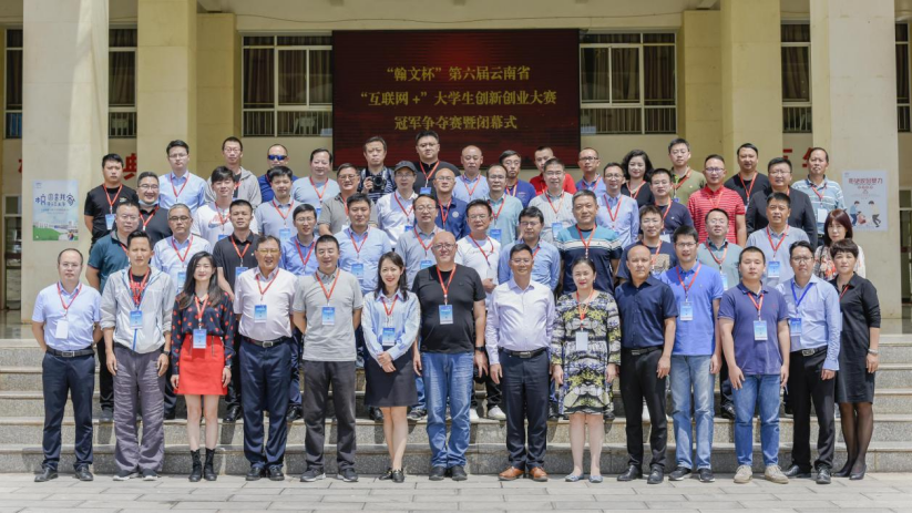 微信图片_20230817143527.png 微信图片_20230817143527.png