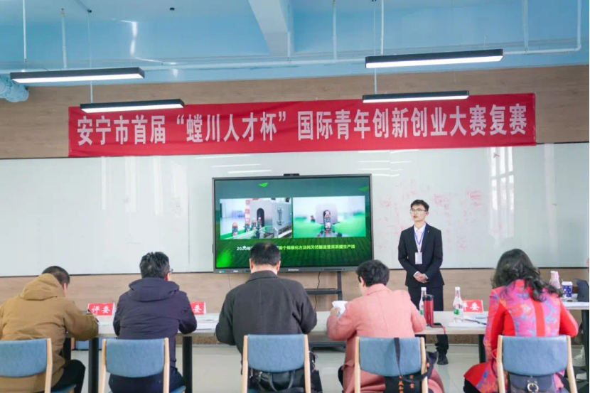 微信图片_20230817143528.png 创新创业教育 | “政产学研用”多方资源协同推进,打造金奖高校 第 12 张