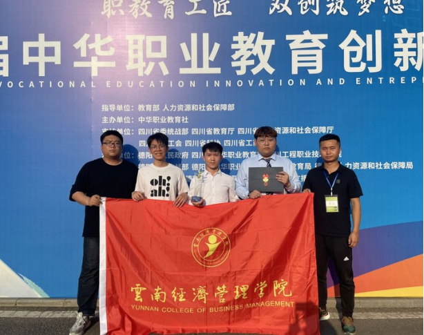 微信图片_20230817143529.png 微信图片_20230817143529.png