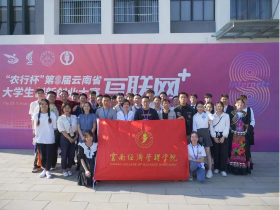 微信图片_20230817143529_1.png 微信图片_20230817143529_1.png