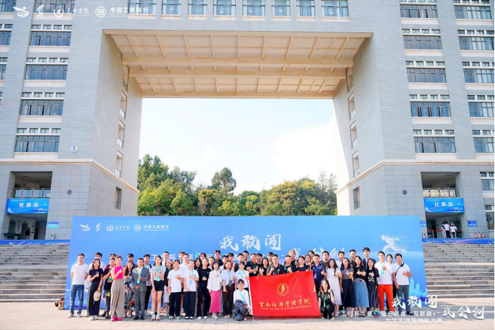 微信图片_20230817143530.png 微信图片_20230817143530.png