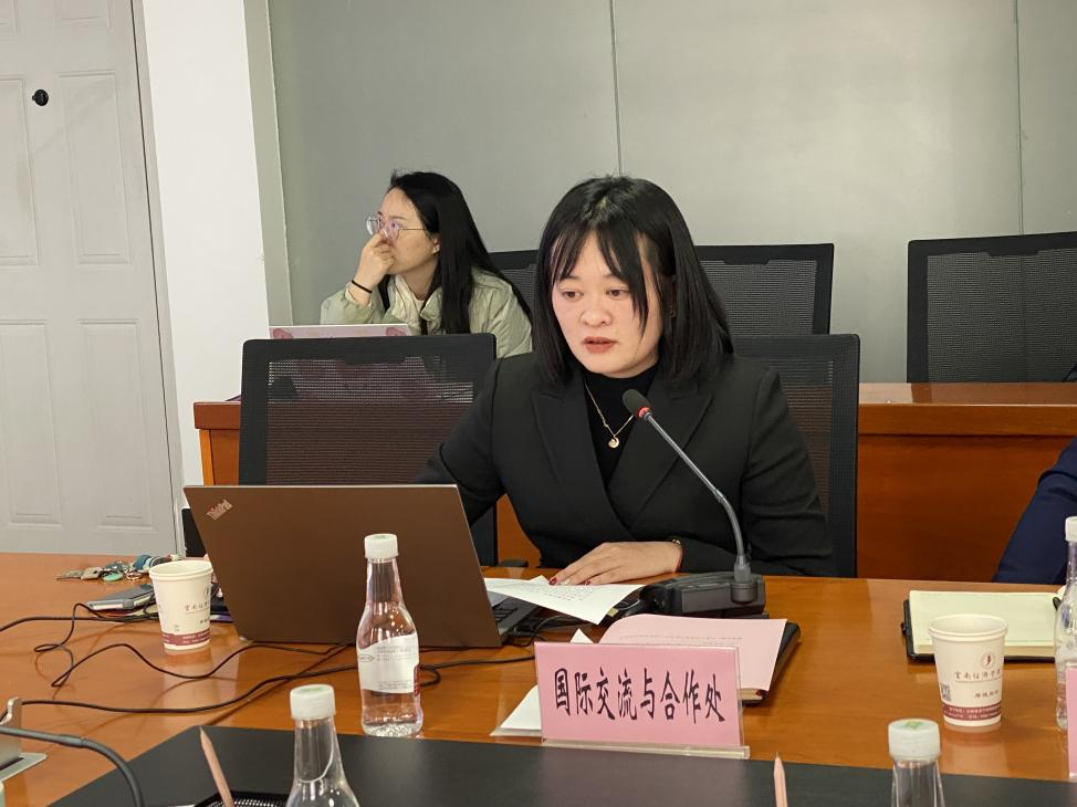 2023-2024学年云南经济管理学院外事工作领导小组第二次工作会议顺利召开 第 3 张 2023-2024学年云南经济管理学院外事工作领导小组第二次工作会议顺利召开 第 3 张