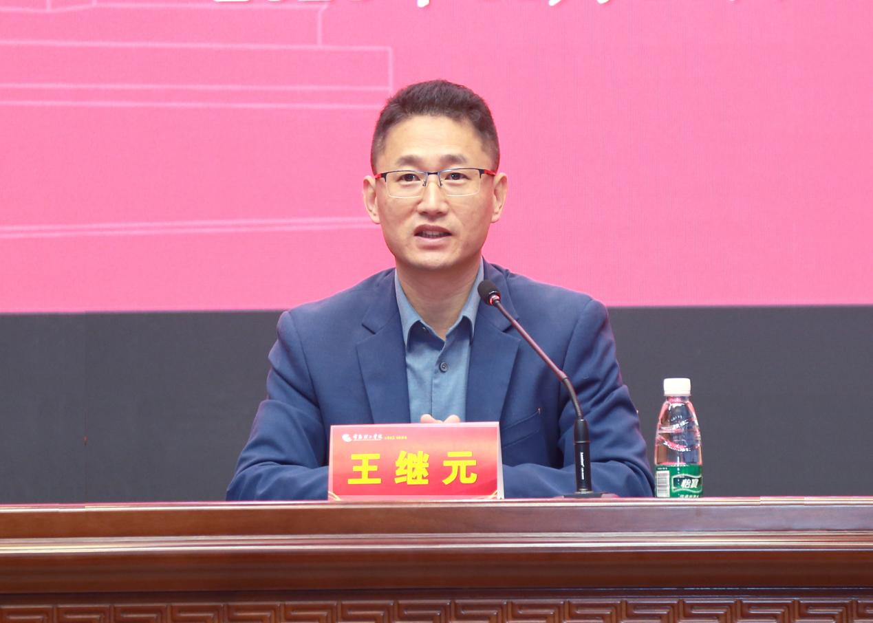 研修赋能启新程,砥砺奋进促发展 —云南经济管理学院教师教育教学能力提升研修班在常熟理工学院顺利开班 第 3 张 研修赋能启新程,砥砺奋进促发展 —云南经济管理学院教师教育教学能力提升研修班在常熟理工学院顺利开班 第 3 张
