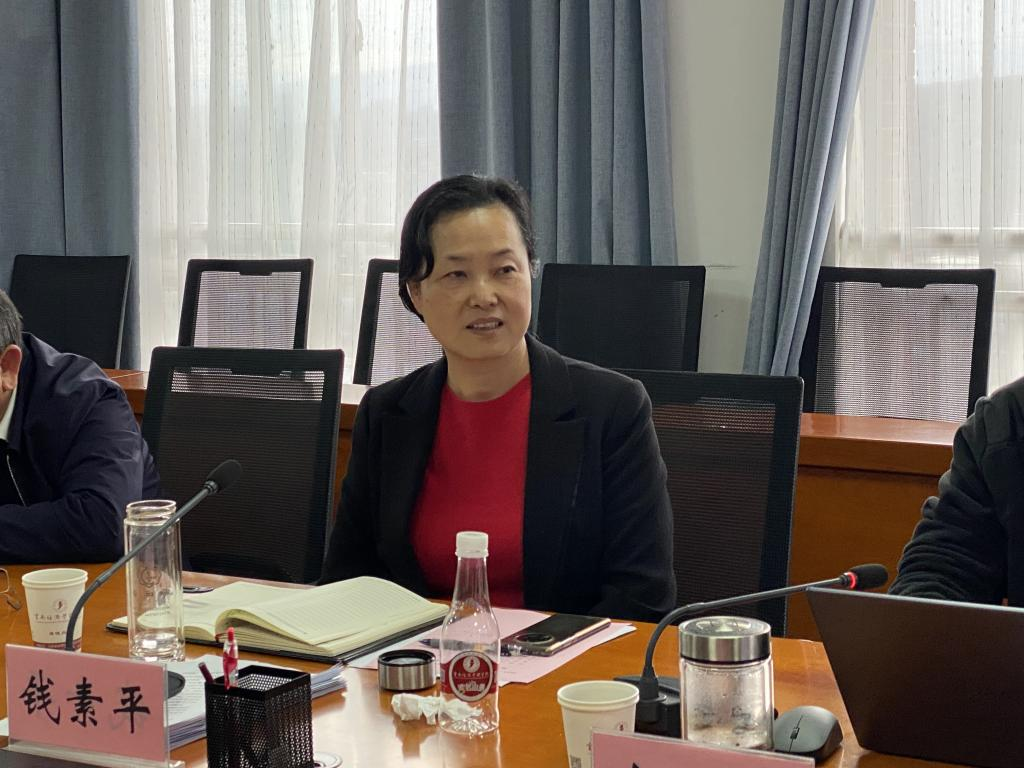 2023-2024学年云南经济管理学院外事工作领导小组第二次工作会议顺利召开 第 5 张 2023-2024学年云南经济管理学院外事工作领导小组第二次工作会议顺利召开 第 5 张