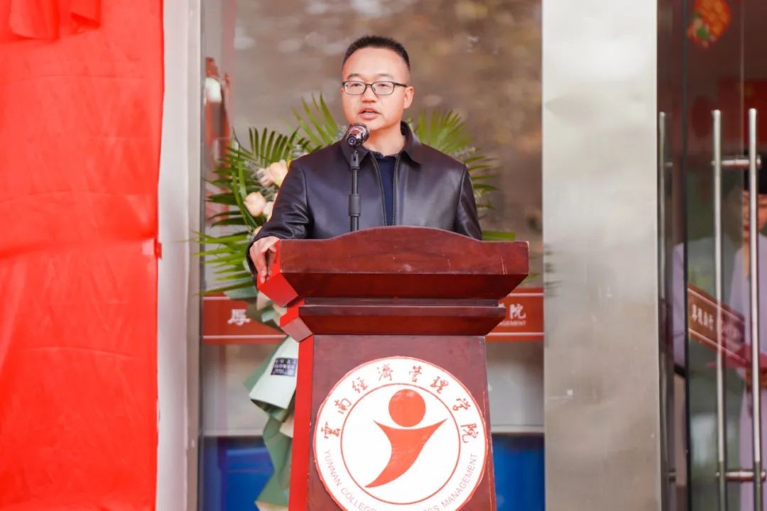 云南经济管理学院安宁校区医院暨医学院实习实训基地揭牌! 第 5 张 云南经济管理学院安宁校区医院暨医学院实习实训基地揭牌! 第 5 张