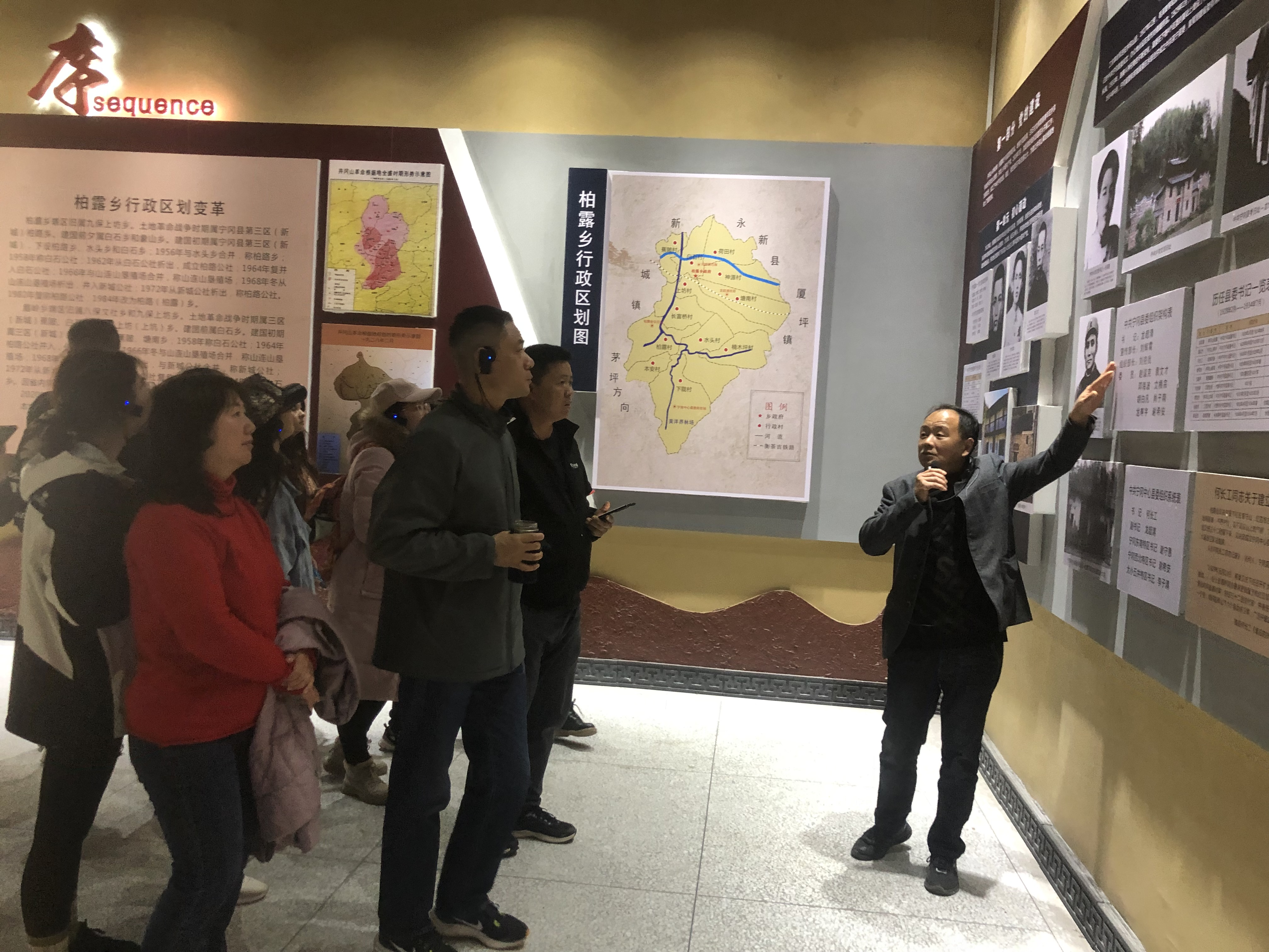 追红色历史,忆峥嵘井冈 ——以学促干|井冈山实践研修活动 第 10 张 追红色历史,忆峥嵘井冈 ——以学促干|井冈山实践研修活动 第 10 张