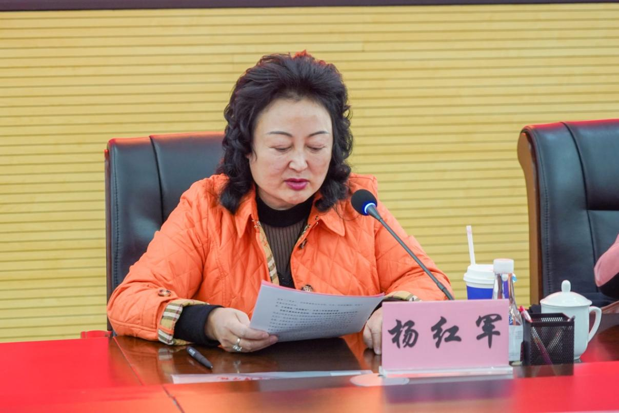 民进云南经济管理学院支部换届会议圆满举行 第 8 张 民进云南经济管理学院支部换届会议圆满举行 第 8 张