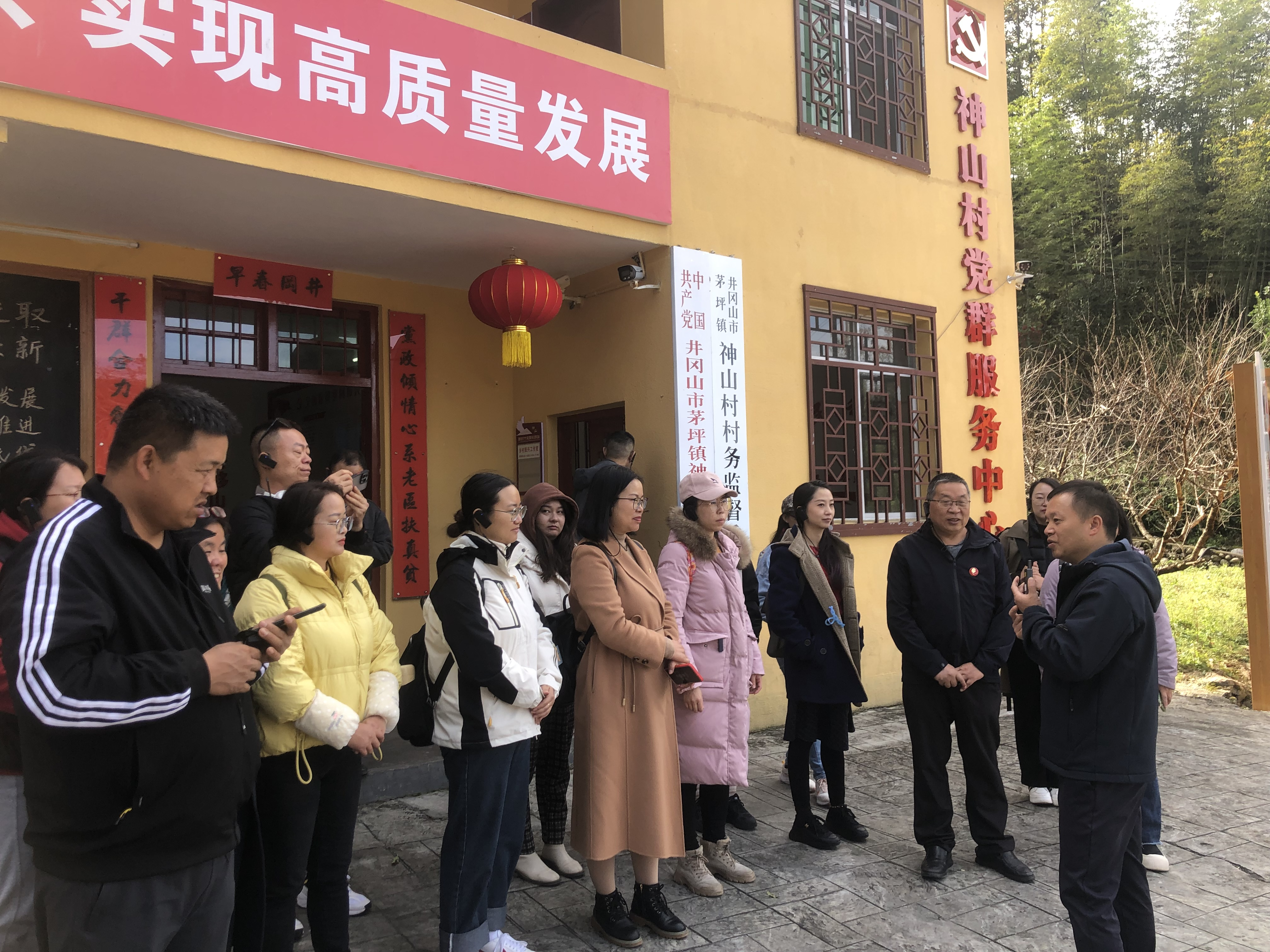 追红色历史,忆峥嵘井冈 ——以学促干|井冈山实践研修活动 第 9 张 追红色历史,忆峥嵘井冈 ——以学促干|井冈山实践研修活动 第 9 张