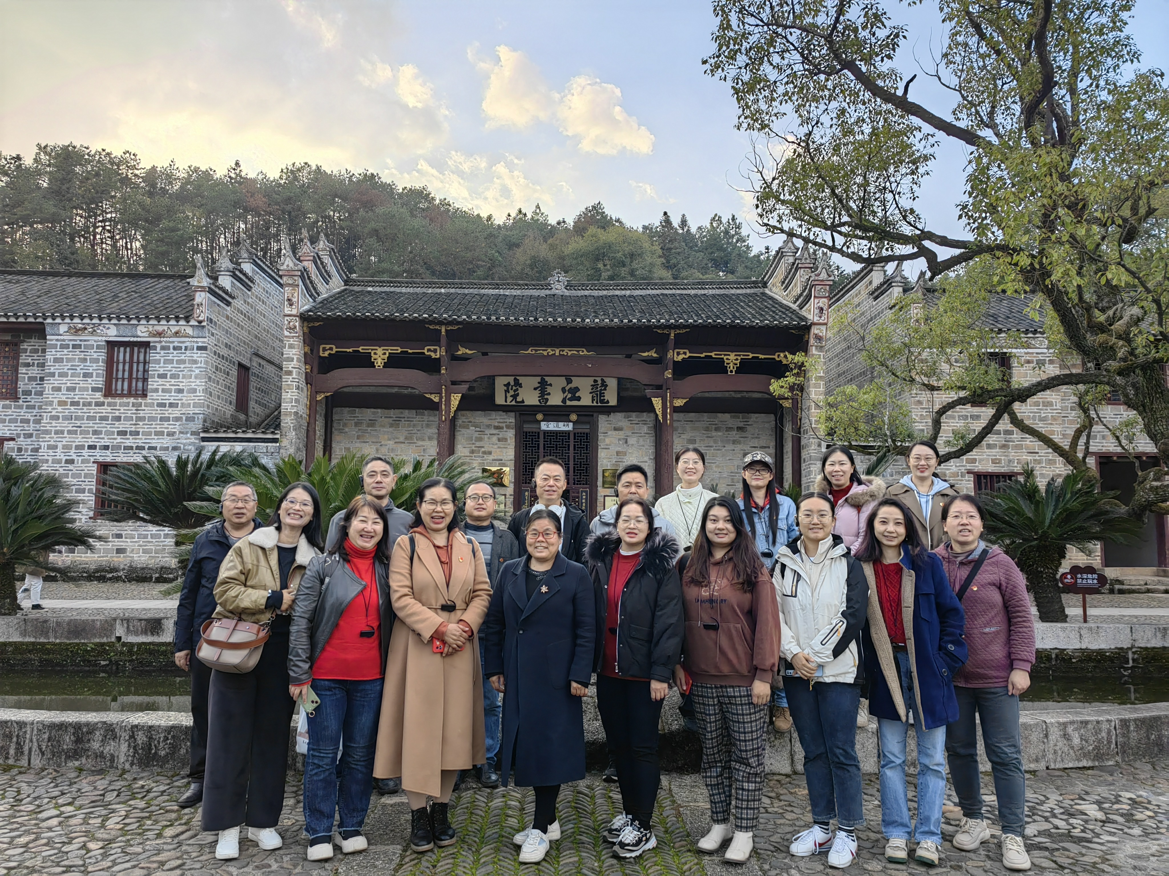 追红色历史,忆峥嵘井冈 ——以学促干|井冈山实践研修活动 第 5 张 追红色历史,忆峥嵘井冈 ——以学促干|井冈山实践研修活动 第 5 张
