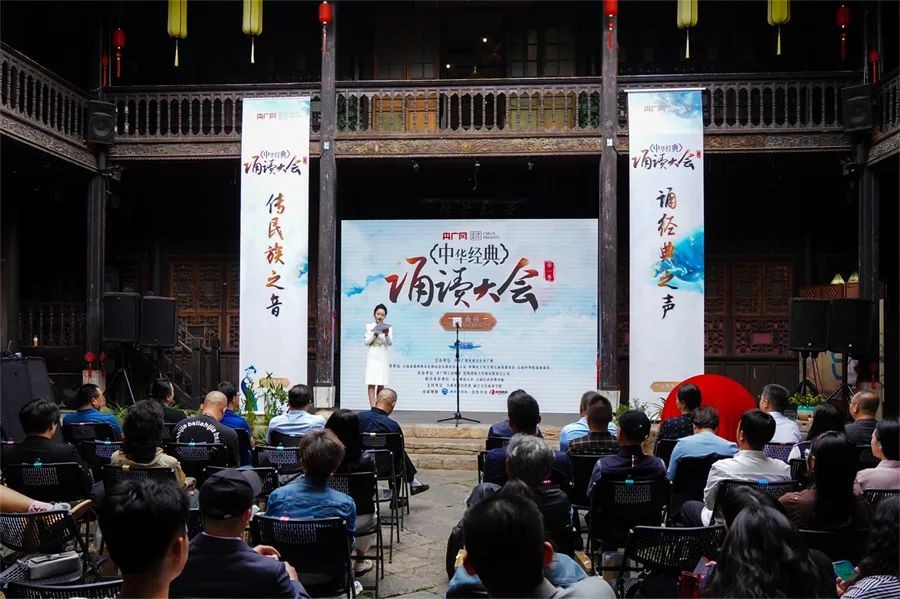 “中华经典朗诵大会”云南站总决赛(高校组)将在云南经济管理学院举办 第 1 张 “中华经典朗诵大会”云南站总决赛(高校组)将在云南经济管理学院举办 第 1 张