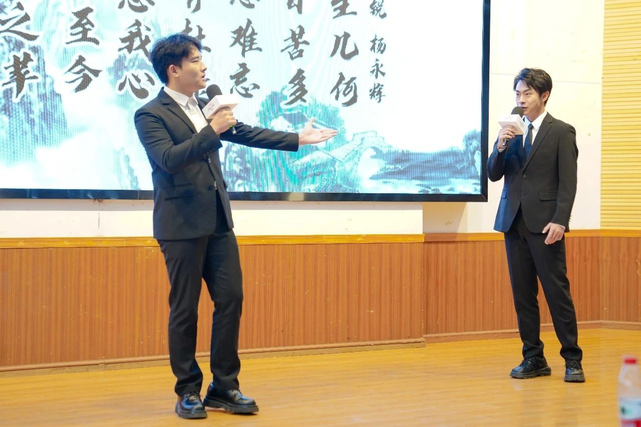 一等奖!云南经济管理学院两名同学将参加“中华经典诵读大会”全国总展演 第 3 张 一等奖!云南经济管理学院两名同学将参加“中华经典诵读大会”全国总展演 第 3 张