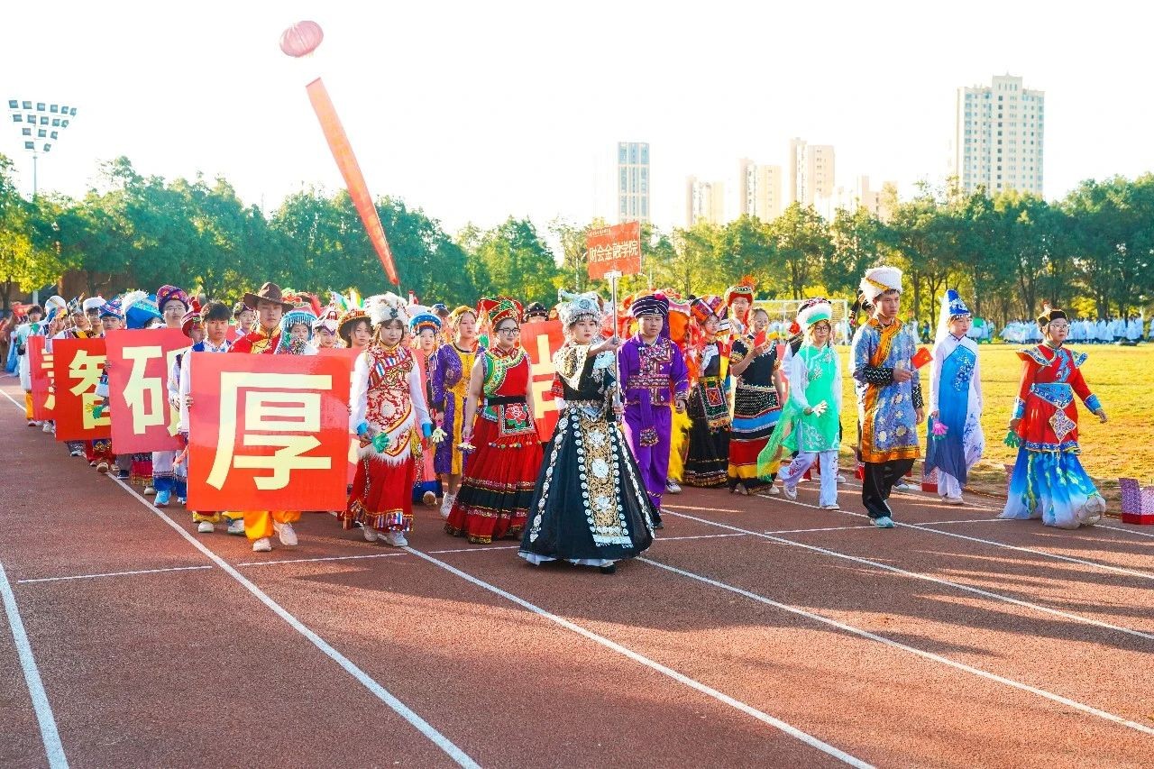 燃҉҉҈燃҉҉҈燃҉҉҈！云经管第二十六届冬季田径运动会开幕 第 9 张