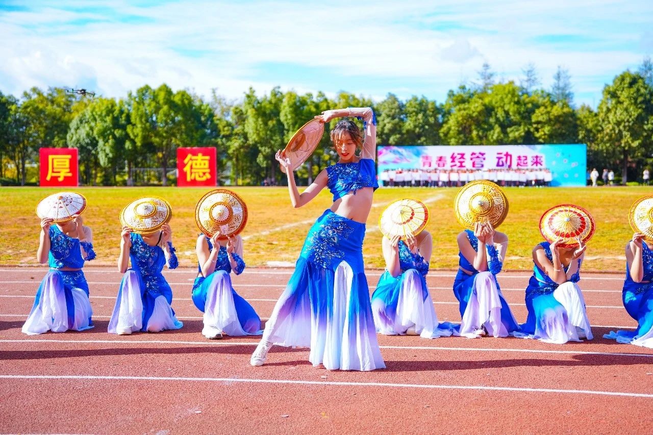 燃҉҉҈燃҉҉҈燃҉҉҈！云经管第二十六届冬季田径运动会开幕 第 39 张
