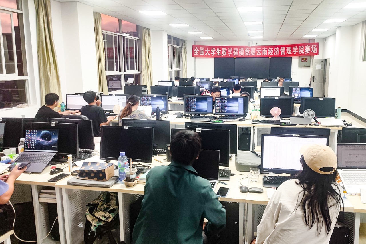 一等奖+2!经管学子在2023高教社杯全国大学生数学建模竞赛云南赛区中再获佳绩 第 5 张 一等奖+2!经管学子在2023高教社杯全国大学生数学建模竞赛云南赛区中再获佳绩 第 5 张