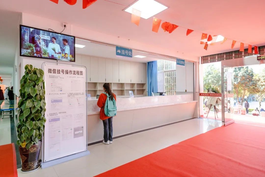 云南经济管理学院安宁校区医院暨医学院实习实训基地揭牌! 第 13 张 云南经济管理学院安宁校区医院暨医学院实习实训基地揭牌! 第 13 张
