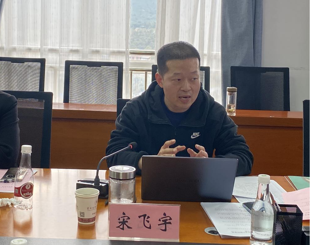 2023-2024学年云南经济管理学院外事工作领导小组第二次工作会议顺利召开 第 2 张 2023-2024学年云南经济管理学院外事工作领导小组第二次工作会议顺利召开 第 2 张