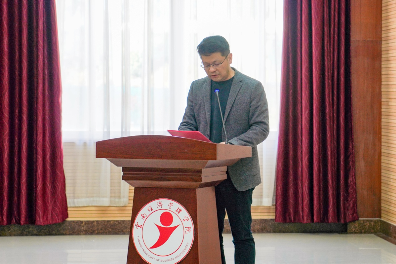 民进云南经济管理学院支部换届会议圆满举行 第 7 张 民进云南经济管理学院支部换届会议圆满举行 第 7 张