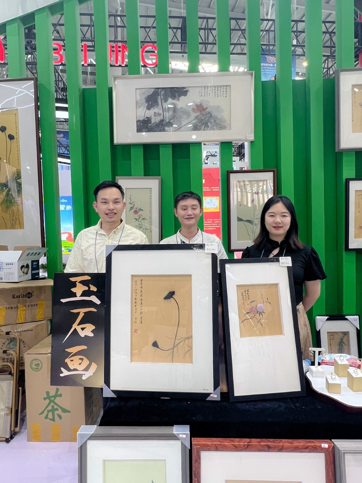 走出云南 走向世界|云经管大学生孵化创业项目参加第四届中国—蒙古国博览会 第 3 张 走出云南 走向世界|云经管大学生孵化创业项目参加第四届中国—蒙古国博览会 第 3 张