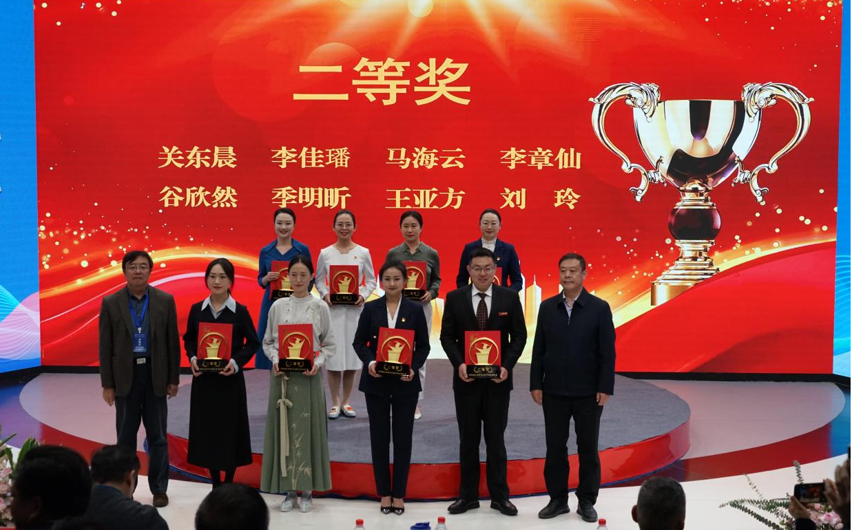 喜报!云经管教师在第四届云南省青年社科学术演讲比赛中获奖! 第 1 张 喜报!云经管教师在第四届云南省青年社科学术演讲比赛中获奖! 第 1 张