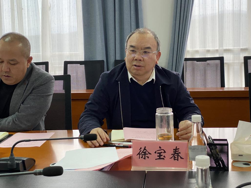 2023-2024学年云南经济管理学院外事工作领导小组第二次工作会议顺利召开 第 6 张 2023-2024学年云南经济管理学院外事工作领导小组第二次工作会议顺利召开 第 6 张