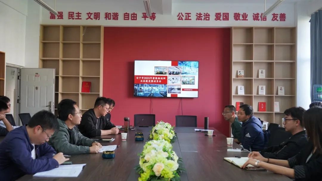 微信图片_20230407213130.jpg