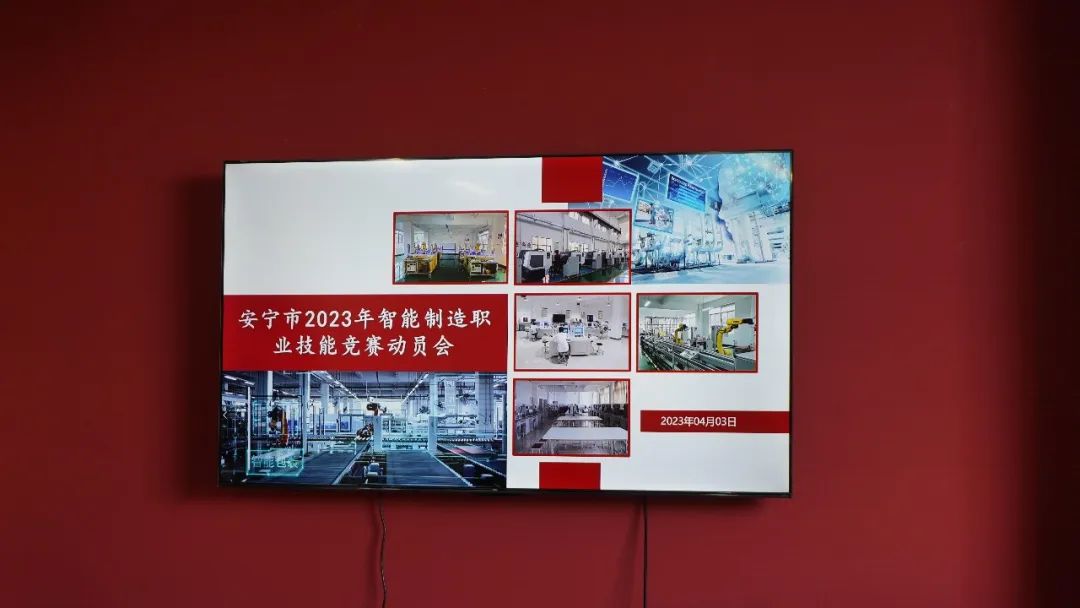微信图片_20230407213335.jpg