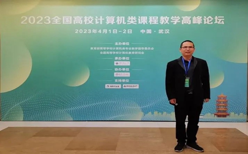 微信图片_20230413210413.jpg
