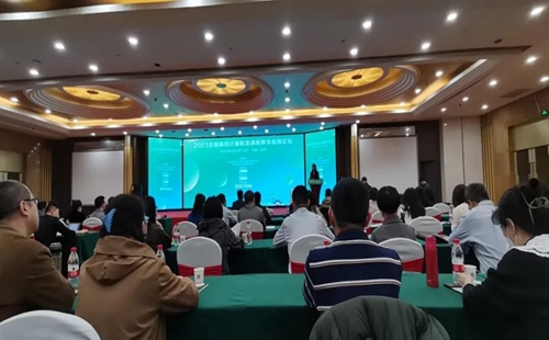 微信图片_20230413210425.jpg