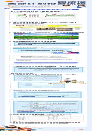 640.jpg