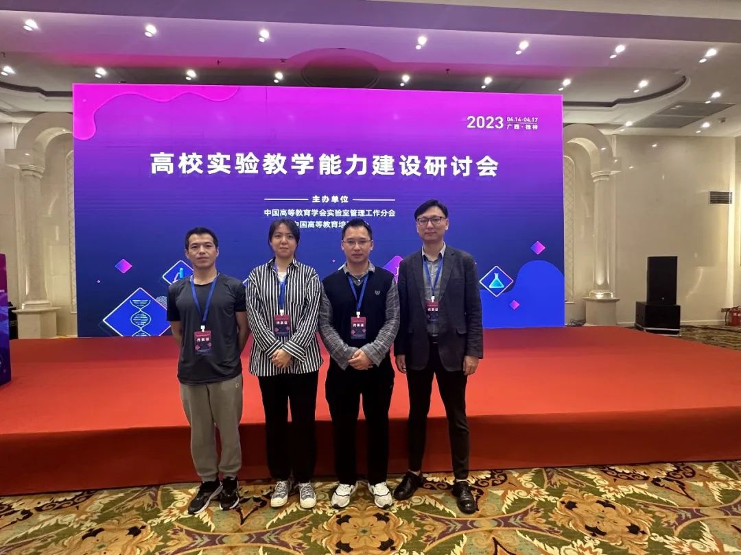微信图片_20230425173437.jpg