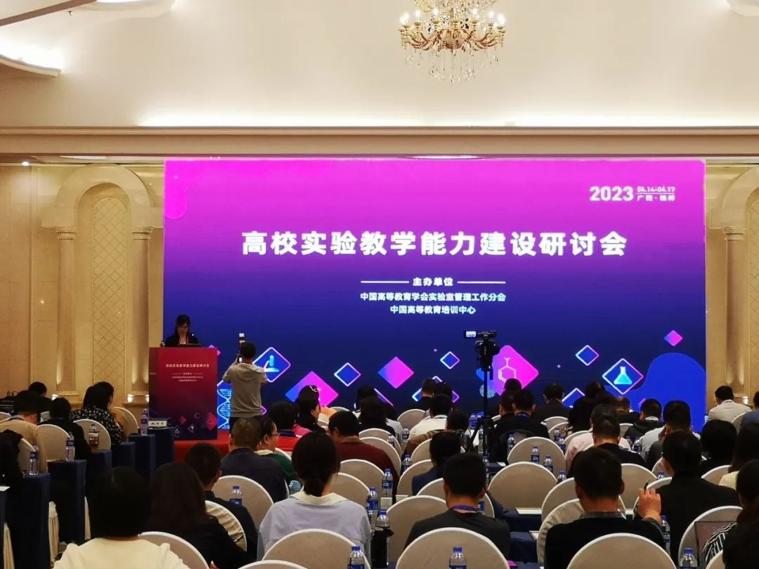 微信图片_20230425173448.jpg