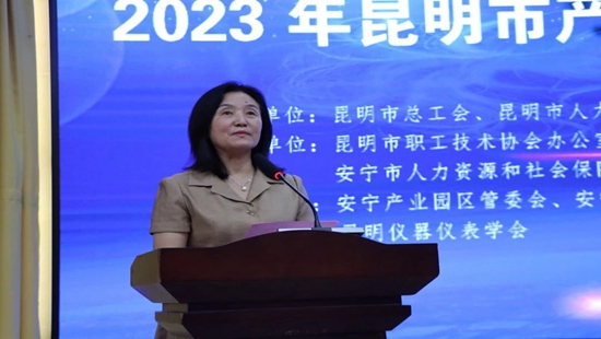 微信图片_20230618160402.jpg