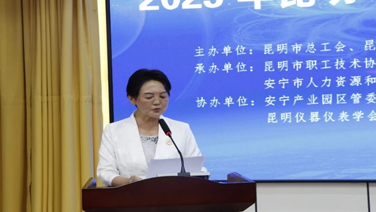 微信图片_20230618160409.jpg