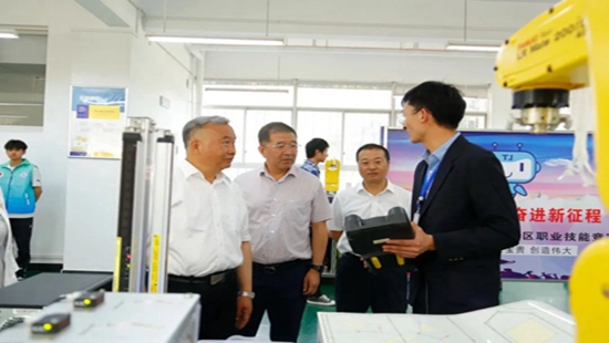 服务产业链，奋进新征程|“2023年昆明市产业园区职业技能竞赛”在云南经济管理学院正式开幕 第 10 张