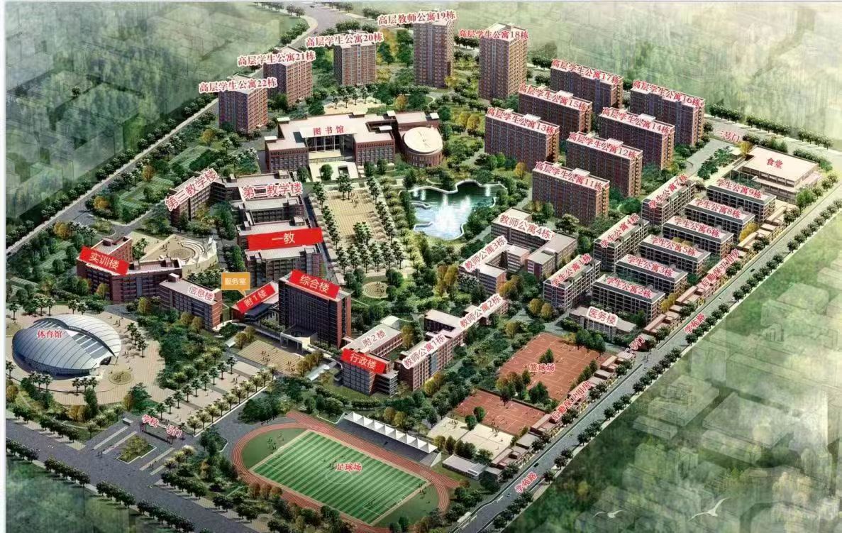微信图片_20230618161858.jpg