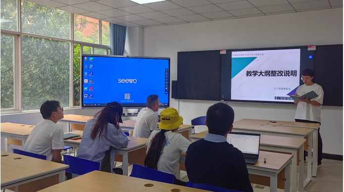 屏幕截图 2023-09-11 214224.png