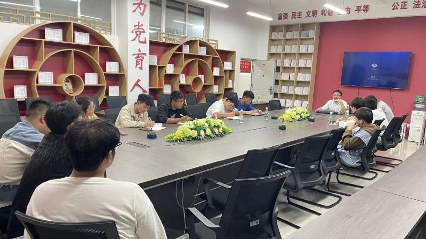 微信图片_20231013195122.jpg