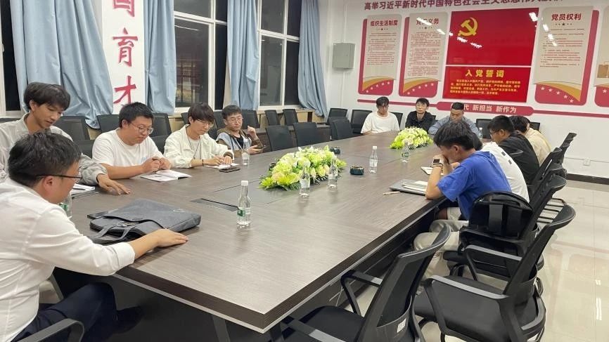微信图片_20231013195315.jpg