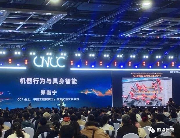 微信图片_20231116142709.jpg