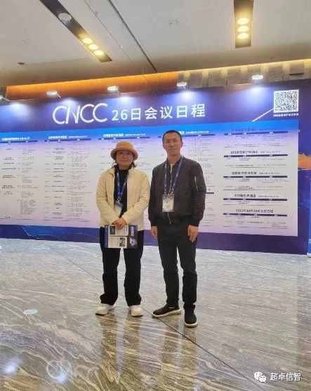 微信图片_20231116142800.jpg