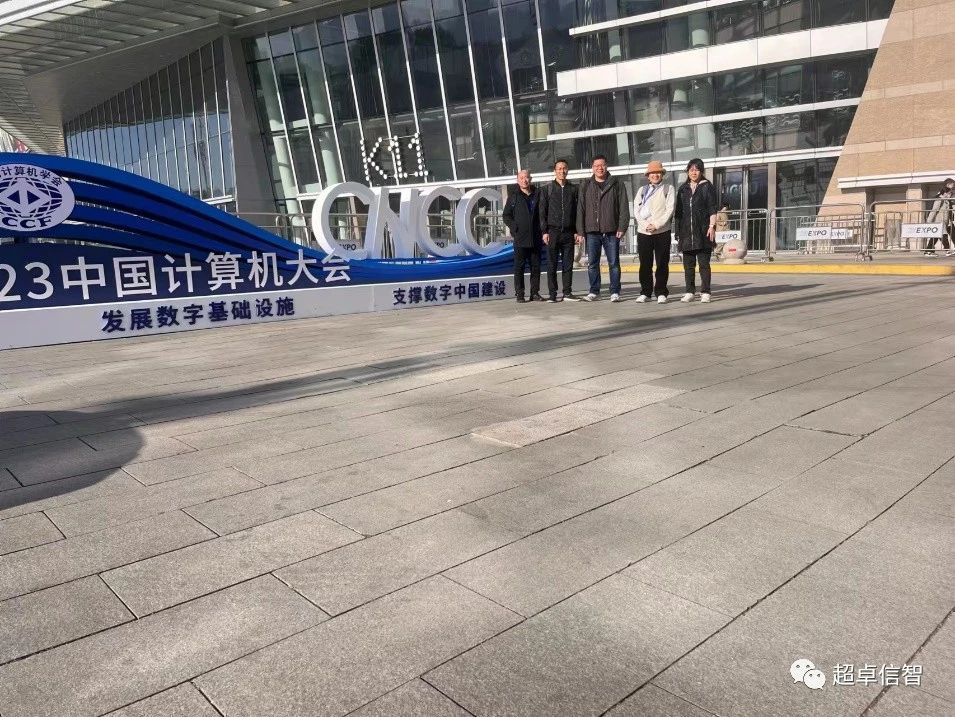 微信图片_20231116142816.jpg