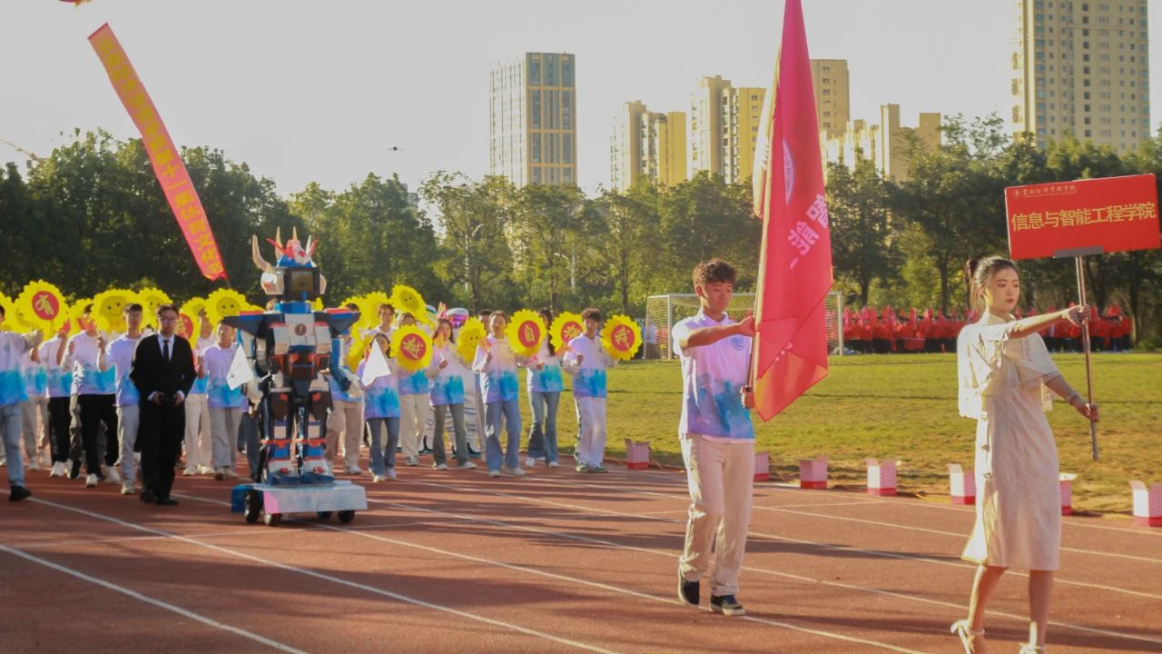微信图片_20231116142746.jpg