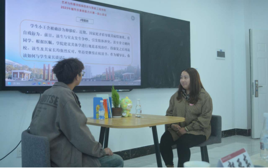 【学工活动】艺术与传媒学院和信息与智能工程学院联合举办2023年辅导员素质能力大赛  第 3 张