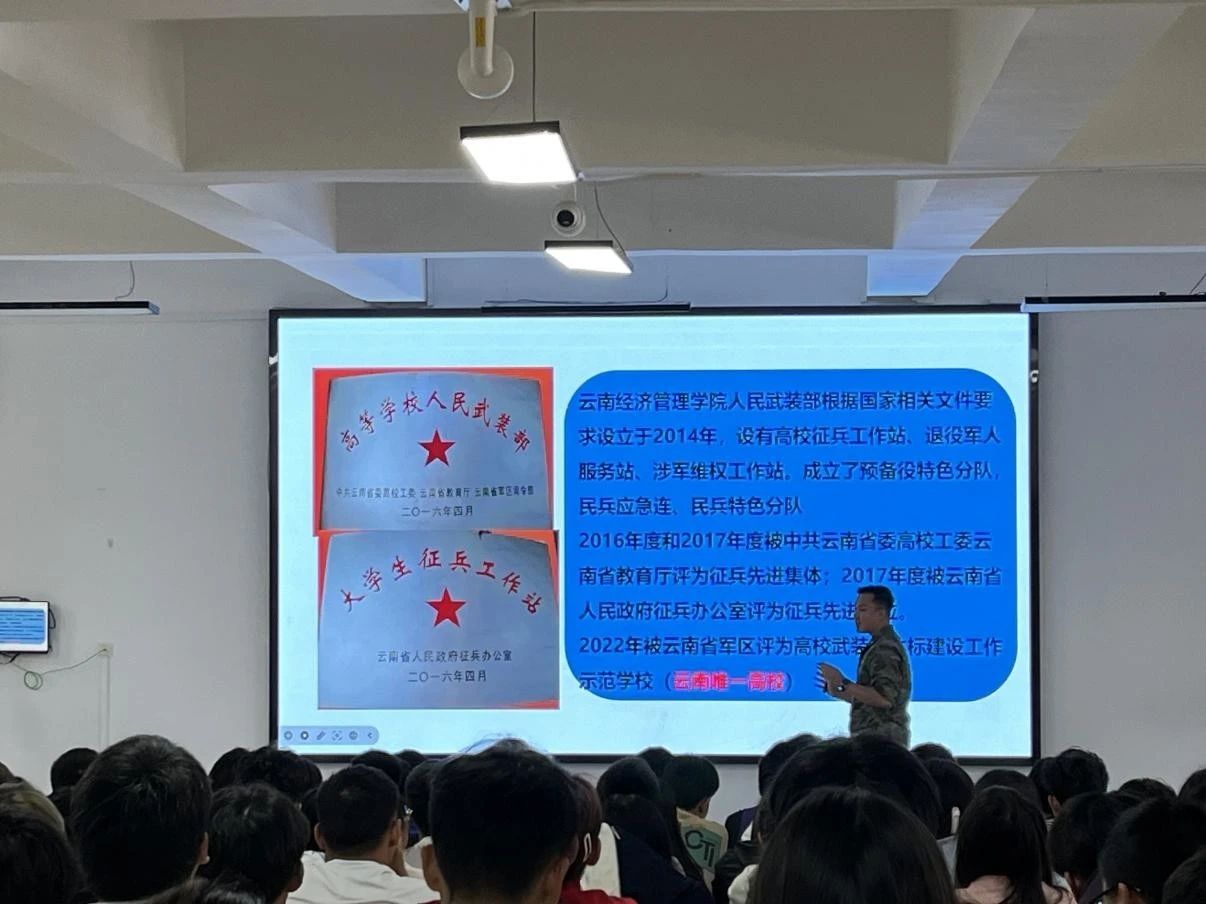 微信图片_20231116195548.jpg