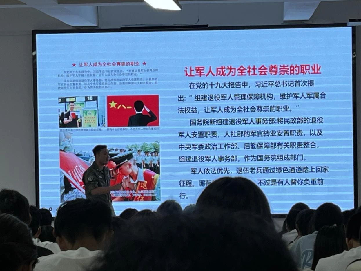 微信图片_20231116195620.jpg
