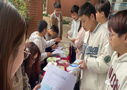 【团学活动】我为同学做实事之“携手共抗艾滋，守护生命之花”防艾知识有奖竞猜活动圆满结束 第 2 张