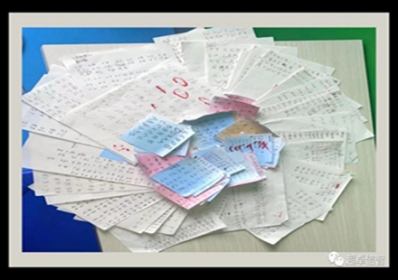 【团学活动】我为同学做实事之“携手共抗艾滋，守护生命之花”防艾知识有奖竞猜活动圆满结束 第 4 张