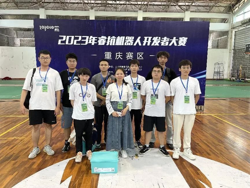 【学科竞赛】2023睿抗机器人开发者大赛热血开战，荣耀归来 第 3 张