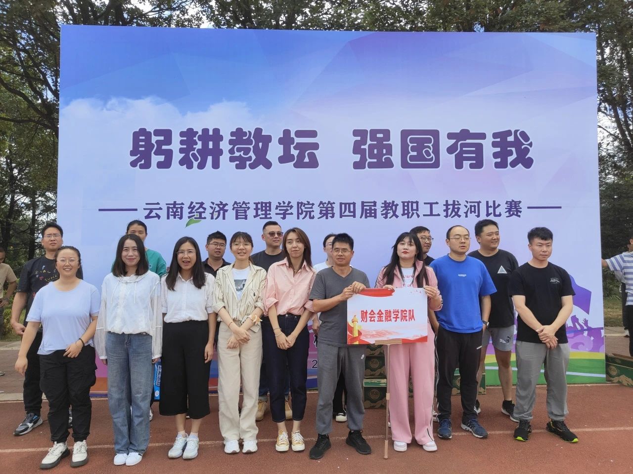 微信图片_20231031165655.jpg 微信图片_20231031165655.jpg